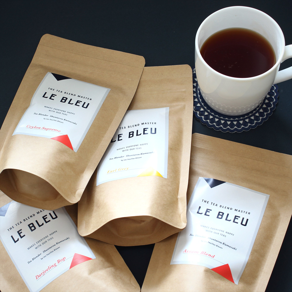 はじめての紅茶 基本の産地紅茶とアールグレイ テイスティングセット【特別価格】| フィーユ・ブルーの紅茶通販